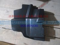 H0543020100A0,,济南恺航欧曼汽车配件有限公司