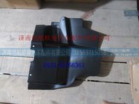 H0543020100A0,,济南恺航欧曼汽车配件有限公司