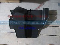 H0543020100A0,,济南恺航欧曼汽车配件有限公司