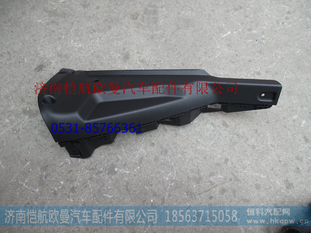 H0535114400A0,,濟(jì)南愷航歐曼汽車配件有限公司