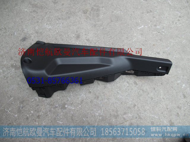 H0535114400A0,,濟(jì)南愷航歐曼汽車配件有限公司
