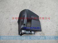 H0535114200A0,,濟(jì)南愷航歐曼汽車配件有限公司