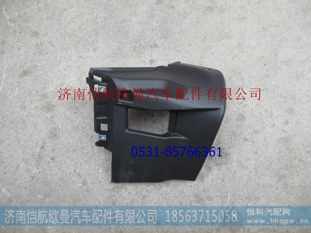 H0535114200A0,,濟(jì)南愷航歐曼汽車配件有限公司