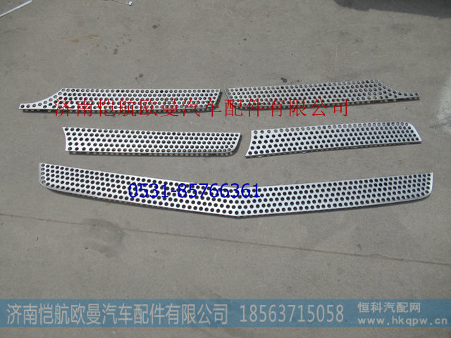 H0531016901A0,,濟南愷航歐曼汽車配件有限公司