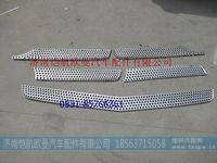 H0531016900A0,,濟南愷航歐曼汽車配件有限公司