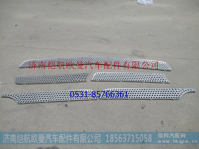 H0531016700A0,,濟(jì)南愷航歐曼汽車配件有限公司