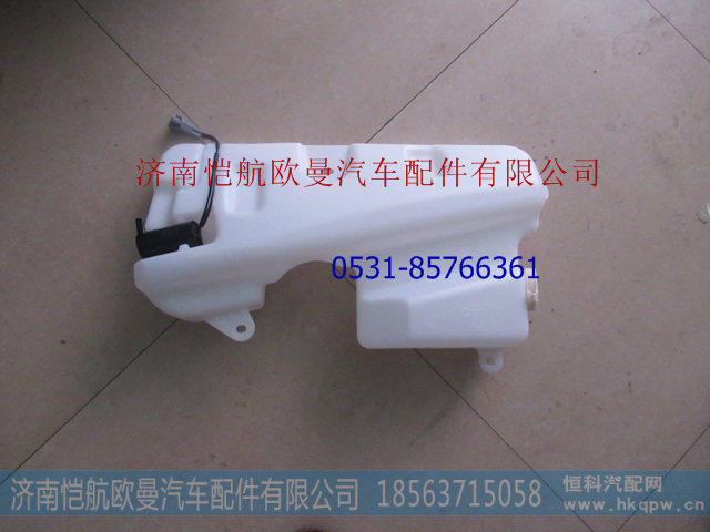 H0525020100A0,,濟(jì)南愷航歐曼汽車配件有限公司