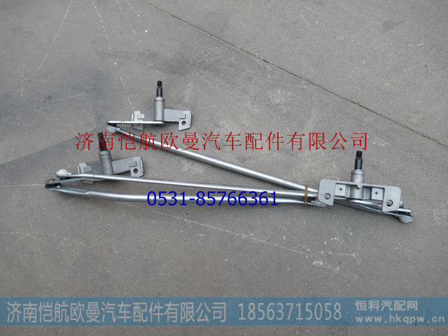 H0525010500A0,,济南恺航欧曼汽车配件有限公司