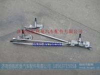 H0525010500A0,,济南恺航欧曼汽车配件有限公司