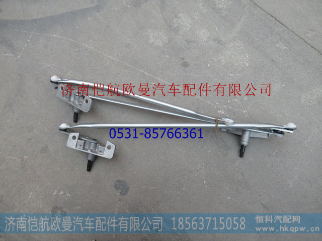 H0525010500A0,,济南恺航欧曼汽车配件有限公司