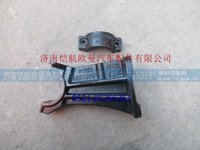 翻转支架固定座自卸