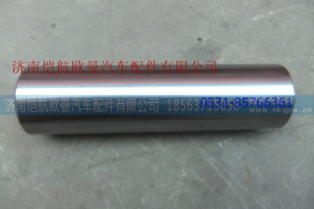 HFF3001041CK5G,,济南恺航欧曼汽车配件有限公司