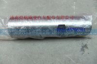 HFF3001041CK5G,,济南恺航欧曼汽车配件有限公司