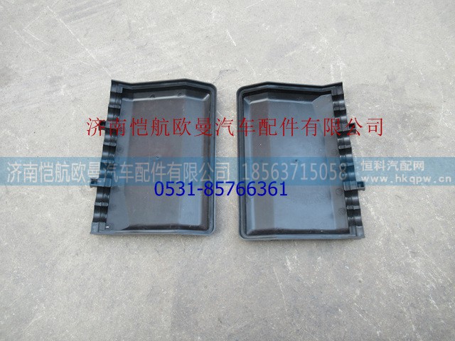 车身线束电器盒盖