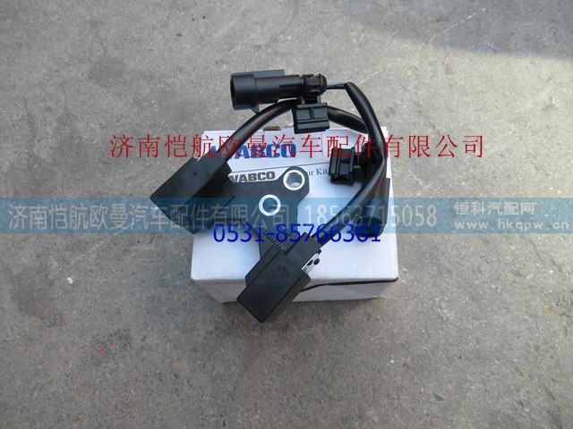 踏板行程开关