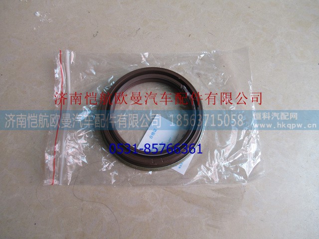 HFF2502083CK2MC,,济南恺航欧曼汽车配件有限公司