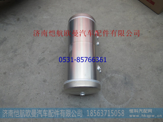 H0356302061A0-1,,济南恺航欧曼汽车配件有限公司