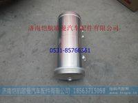 H0356302061A0-1,,济南恺航欧曼汽车配件有限公司