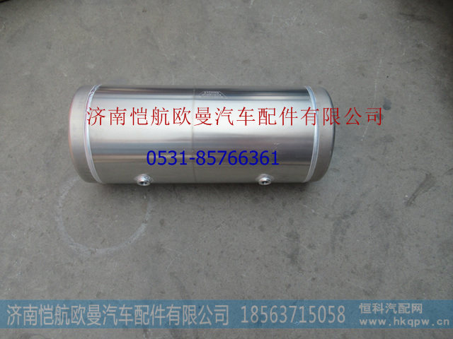 H0356302061A0-1,,济南恺航欧曼汽车配件有限公司