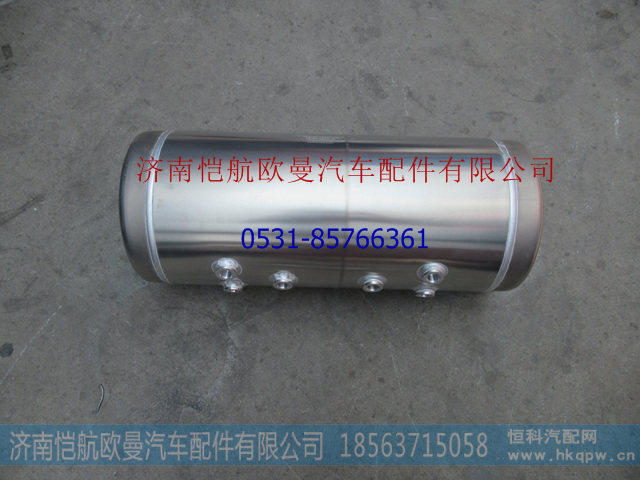 H0356302061A0-1,,济南恺航欧曼汽车配件有限公司