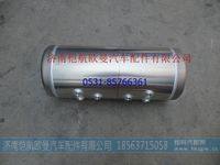 H0356302061A0-1,,济南恺航欧曼汽车配件有限公司