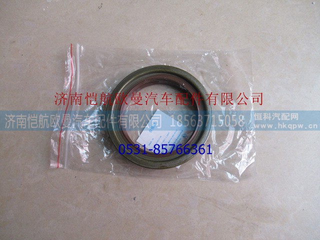 HFF2502083CK2MC,,济南恺航欧曼汽车配件有限公司