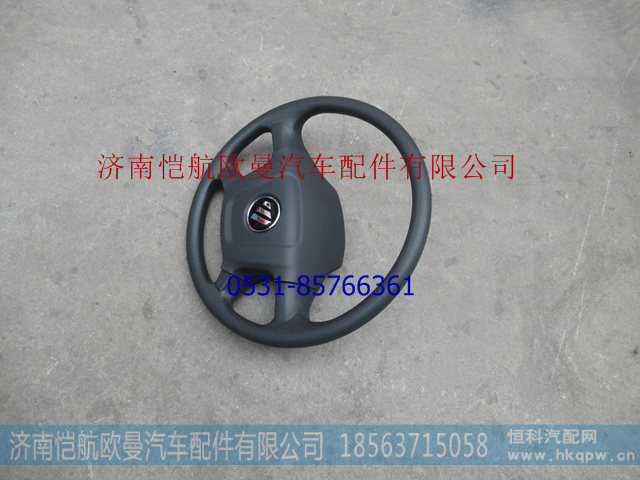 H0342020200A0,,濟(jì)南愷航歐曼汽車(chē)配件有限公司