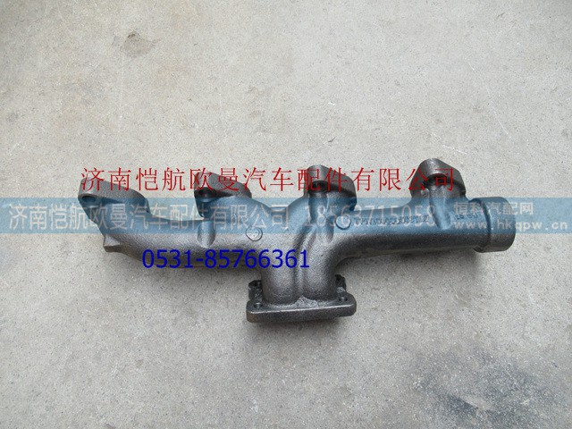 T747150025,,济南恺航欧曼汽车配件有限公司