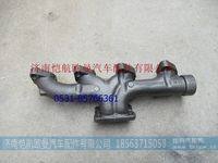 T747150025,,济南恺航欧曼汽车配件有限公司