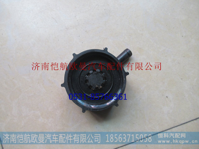 H0130410900A0,,濟南愷航歐曼汽車配件有限公司