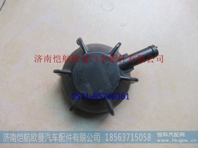 H0130410900A0,,濟南愷航歐曼汽車配件有限公司