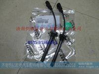H0130410400A0,,濟(jì)南愷航歐曼汽車配件有限公司
