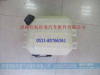 H0130410107A0,,济南恺航欧曼汽车配件有限公司