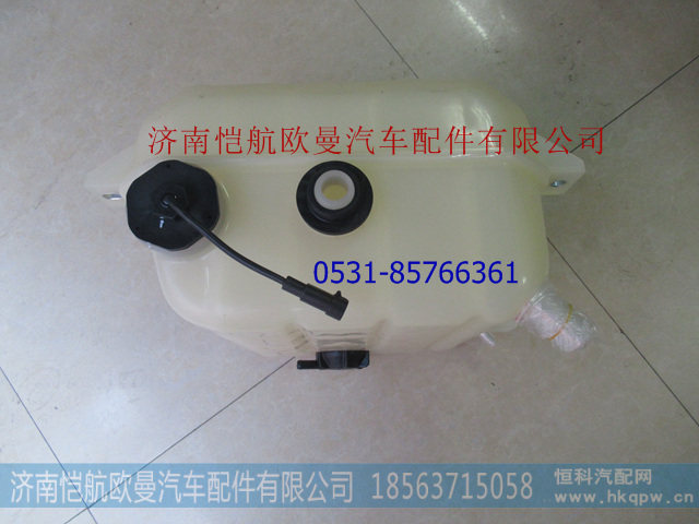 H0130410107A0,,济南恺航欧曼汽车配件有限公司