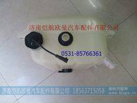 H0130410107A0,,济南恺航欧曼汽车配件有限公司