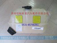 H0130410107A0,,济南恺航欧曼汽车配件有限公司