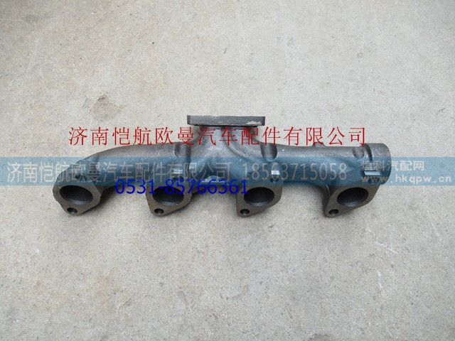 T747150025,,济南恺航欧曼汽车配件有限公司