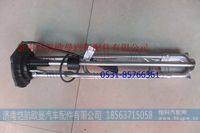 H0125100001A0,,济南恺航欧曼汽车配件有限公司