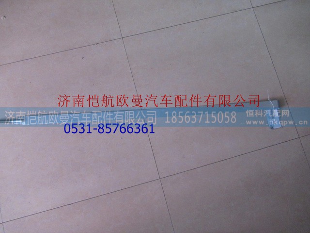 H0120200100A0,,济南恺航欧曼汽车配件有限公司