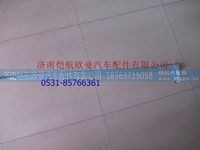 H0120200100A0,,济南恺航欧曼汽车配件有限公司