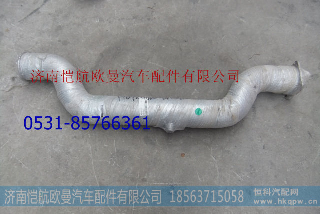 H0120080140A0,,濟南愷航歐曼汽車配件有限公司