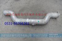 H0120080140A0,,濟南愷航歐曼汽車配件有限公司