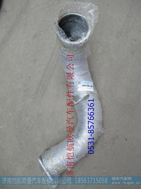 H0120070061A0,,濟南愷航歐曼汽車配件有限公司