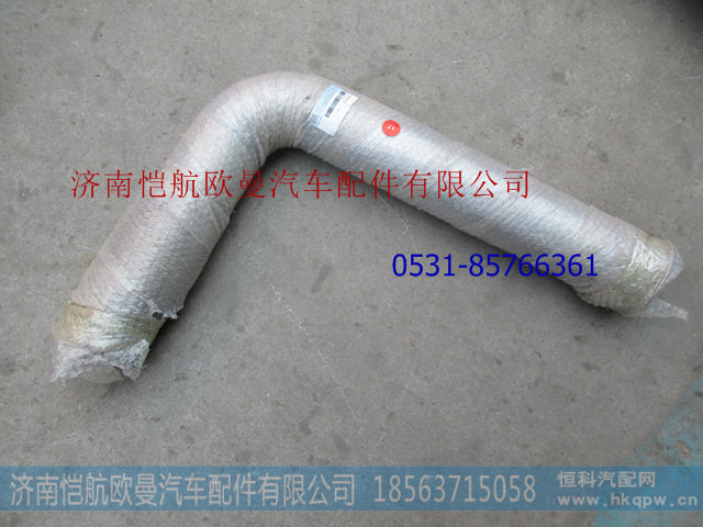 排气管带绕形软管II