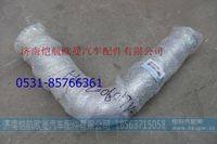 H0120060171A0,,濟(jì)南愷航歐曼汽車(chē)配件有限公司