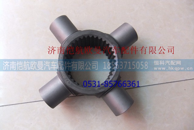 HD469-2510014,,济南恺航欧曼汽车配件有限公司