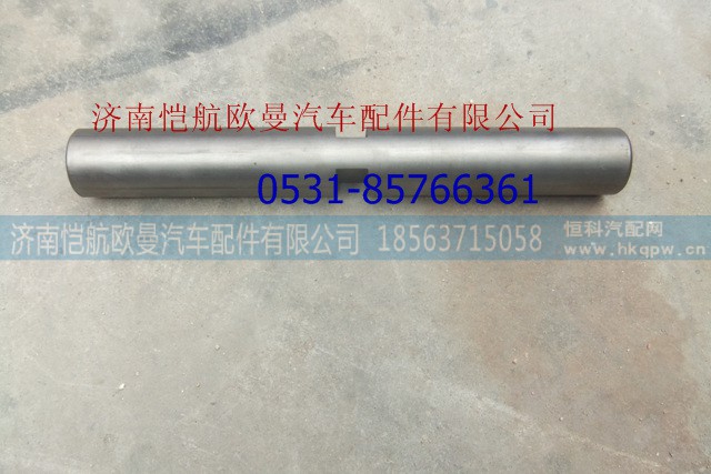 HD469-2403021HFF2403021CK1E,,济南恺航欧曼汽车配件有限公司