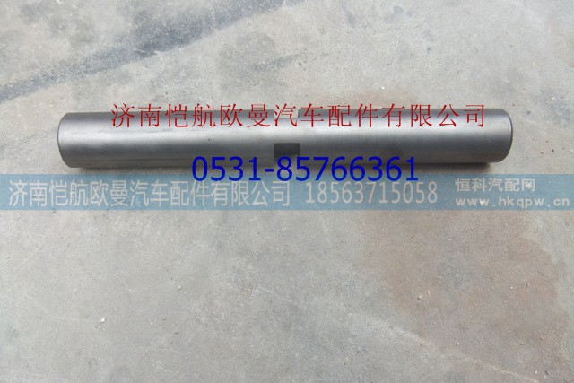 HD469-2403021HFF2403021CK1E,,济南恺航欧曼汽车配件有限公司
