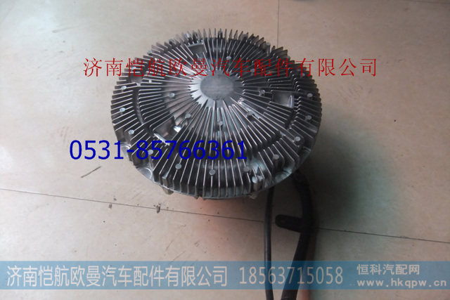 H0100030007A0,,濟(jì)南愷航歐曼汽車配件有限公司