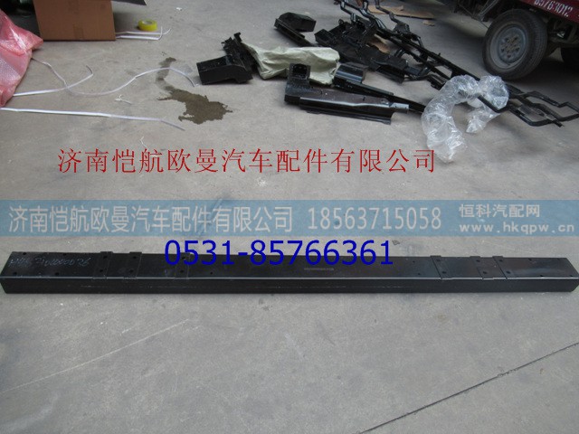 H483100000036,,济南恺航欧曼汽车配件有限公司